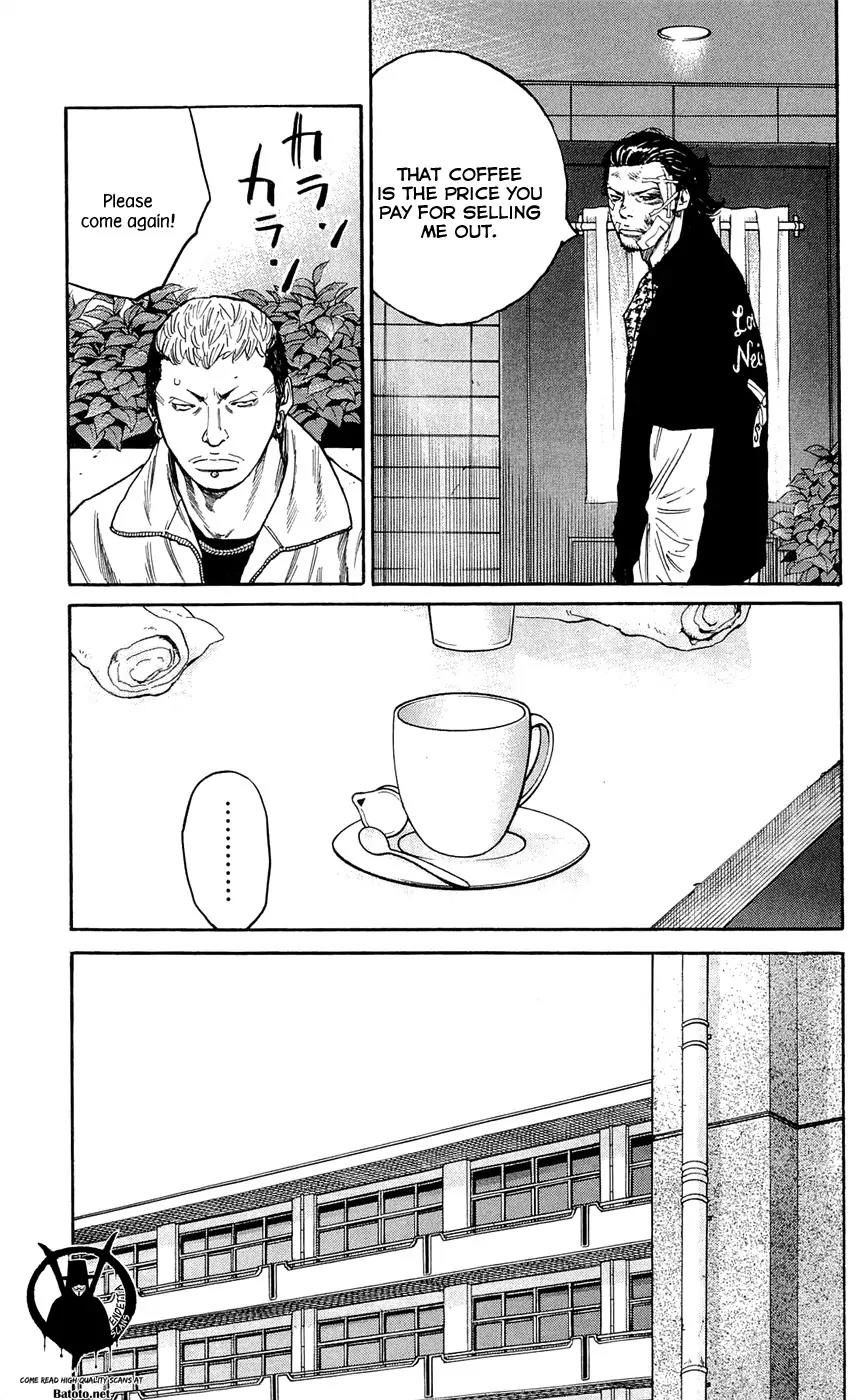 Clover (TETSUHIRO Hirakawa) Chapter 131 page 15 - Chapter 131: Coffee money