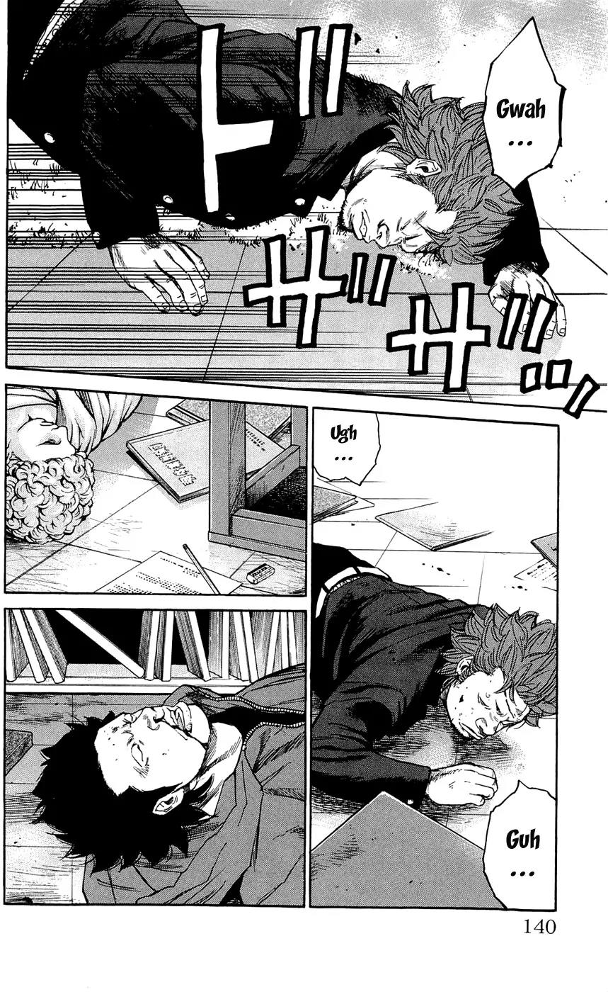 Clover (TETSUHIRO Hirakawa) Chapter 131 page 16 - Chapter 131: Coffee money