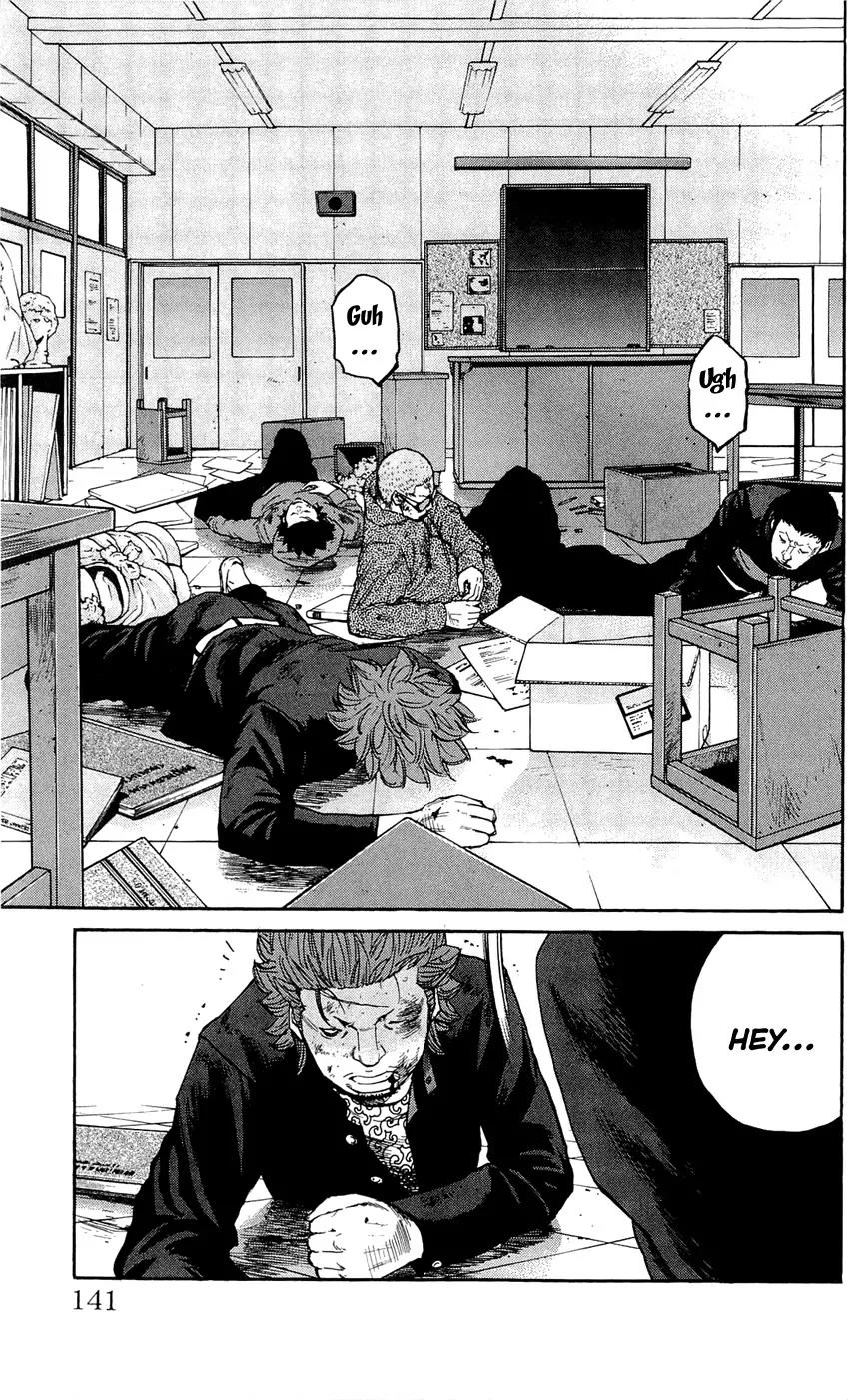 Clover (TETSUHIRO Hirakawa) Chapter 131 page 17 - Chapter 131: Coffee money