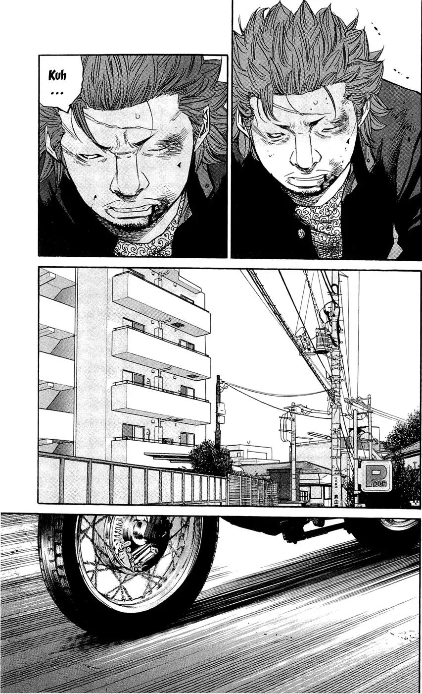 Clover (TETSUHIRO Hirakawa) Chapter 131 page 19 - Chapter 131: Coffee money