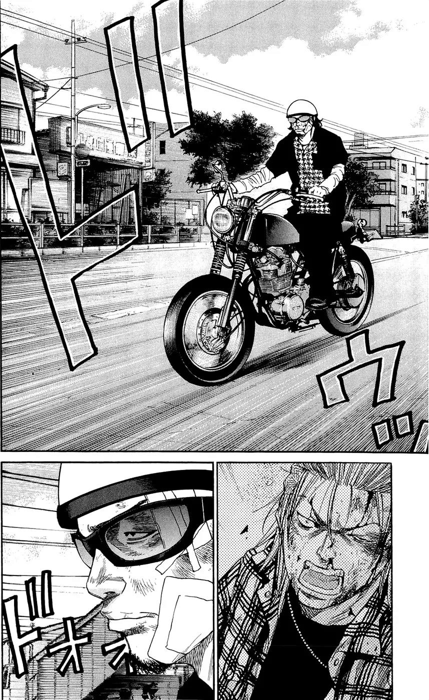 Clover (TETSUHIRO Hirakawa) Chapter 131 page 20 - Chapter 131: Coffee money