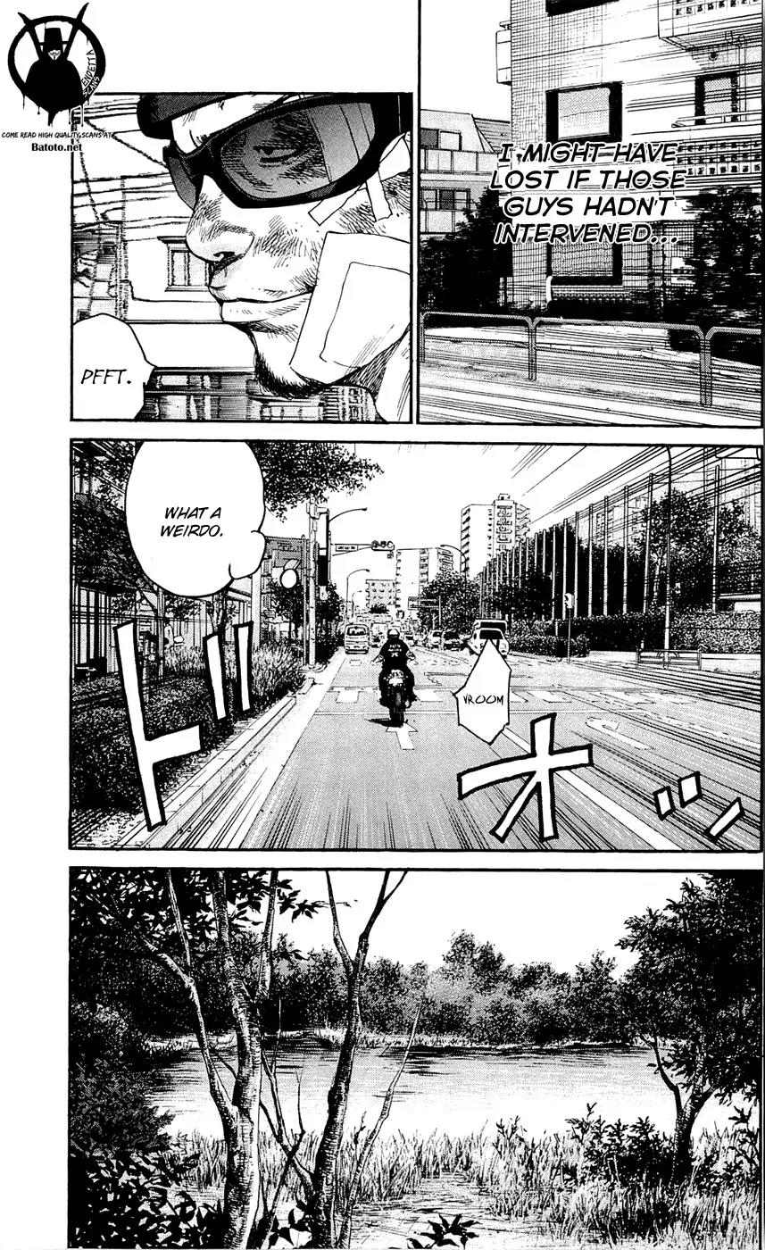 Clover (TETSUHIRO Hirakawa) Chapter 131 page 21 - Chapter 131: Coffee money