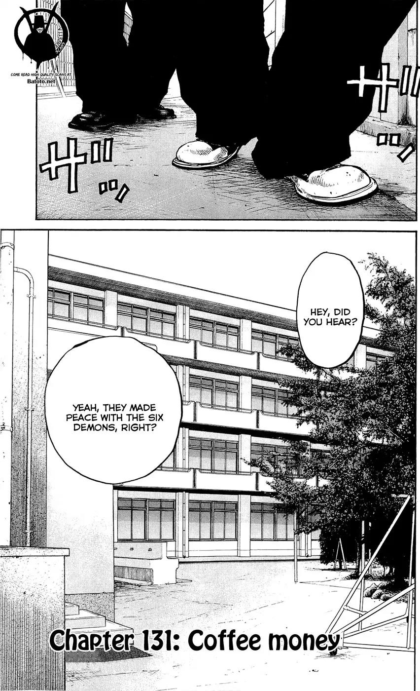 Clover (TETSUHIRO Hirakawa) Chapter 131 page 3 - Chapter 131: Coffee money