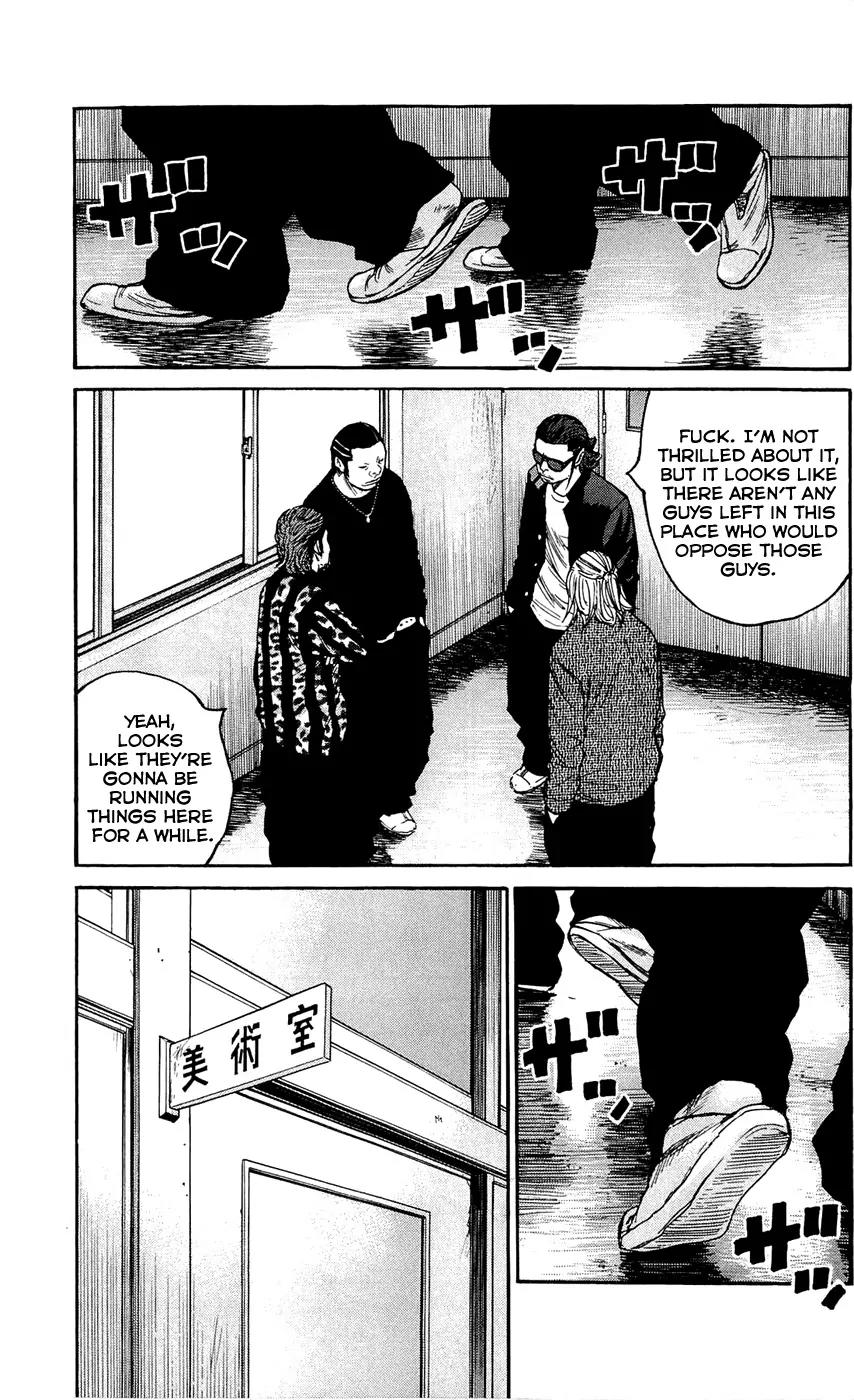Clover (TETSUHIRO Hirakawa) Chapter 131 page 5 - Chapter 131: Coffee money