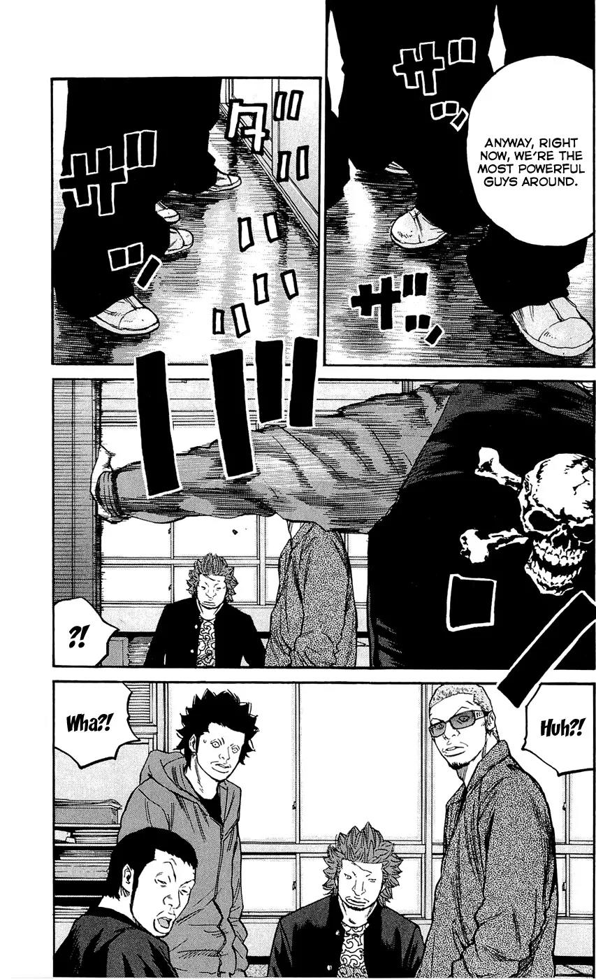 Clover (TETSUHIRO Hirakawa) Chapter 131 page 7 - Chapter 131: Coffee money