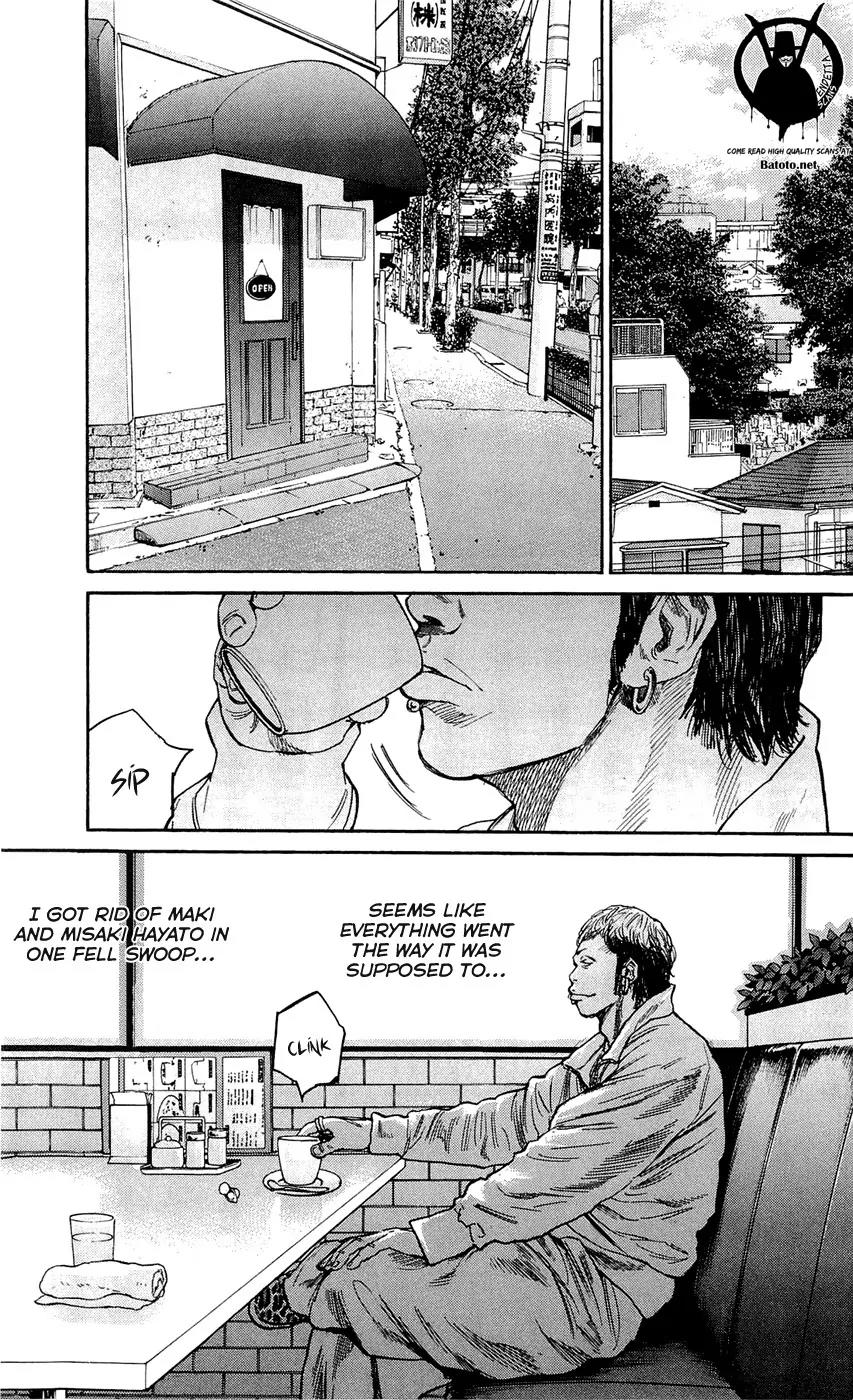 Clover (TETSUHIRO Hirakawa) Chapter 131 page 9 - Chapter 131: Coffee money