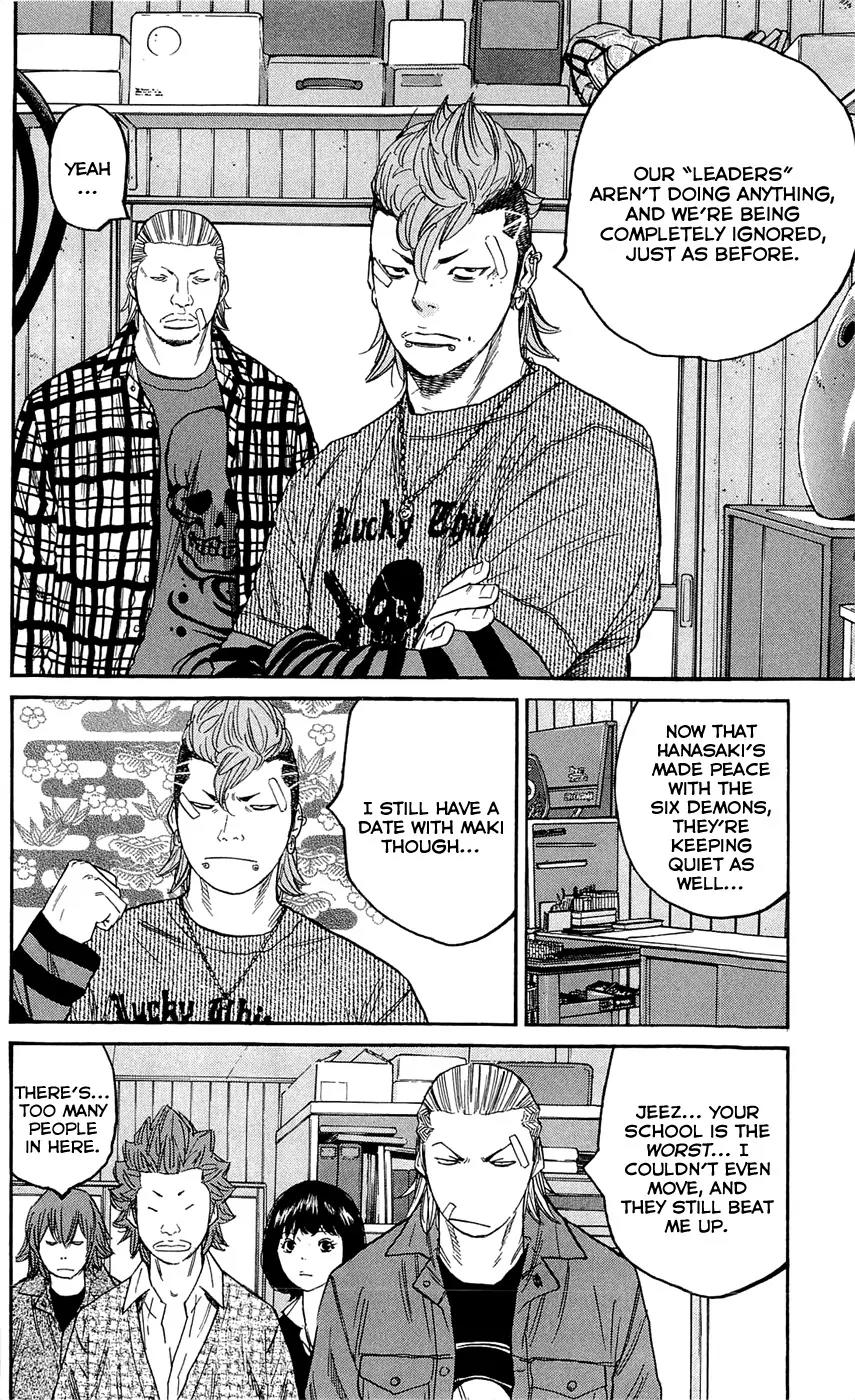 Clover (TETSUHIRO Hirakawa) Chapter 132 page 10 - Chapter 132: The person on the ZII