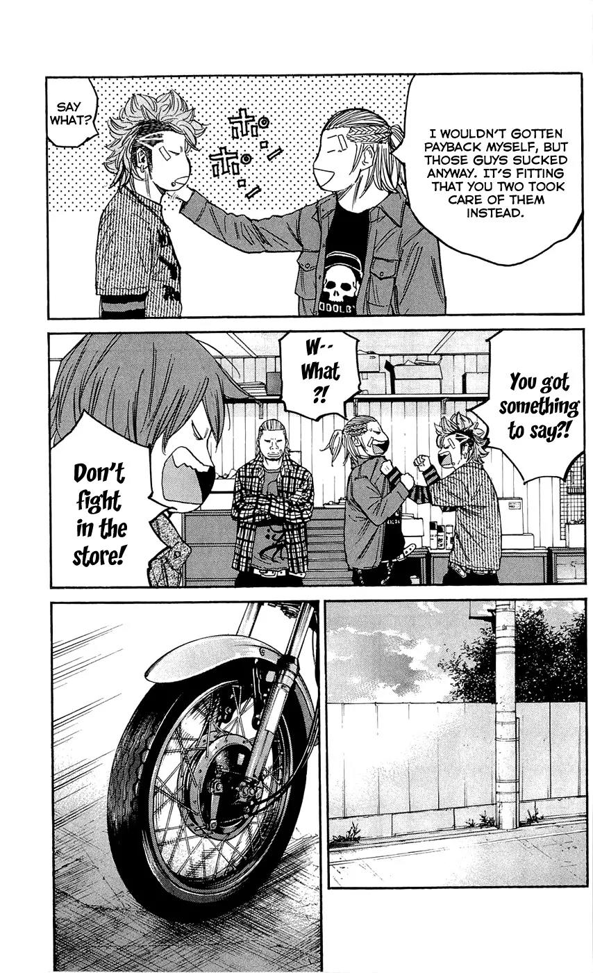Clover (TETSUHIRO Hirakawa) Chapter 132 page 11 - Chapter 132: The person on the ZII