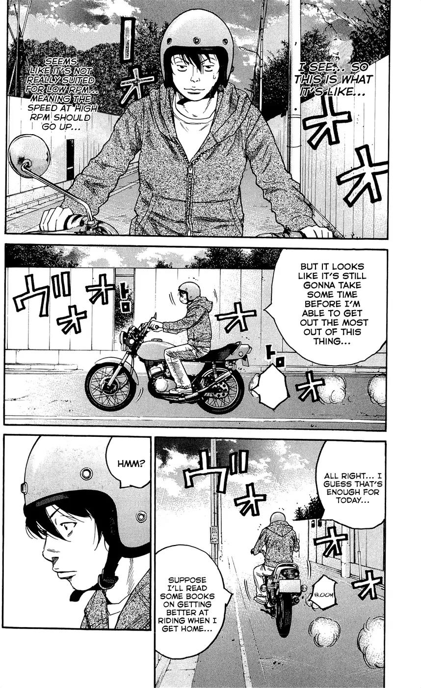 Clover (TETSUHIRO Hirakawa) Chapter 132 page 12 - Chapter 132: The person on the ZII