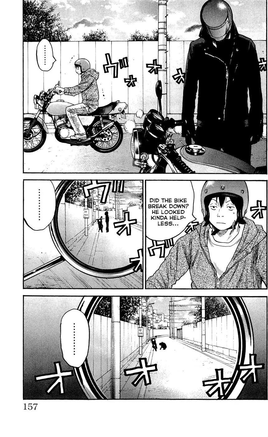 Clover (TETSUHIRO Hirakawa) Chapter 132 page 13 - Chapter 132: The person on the ZII