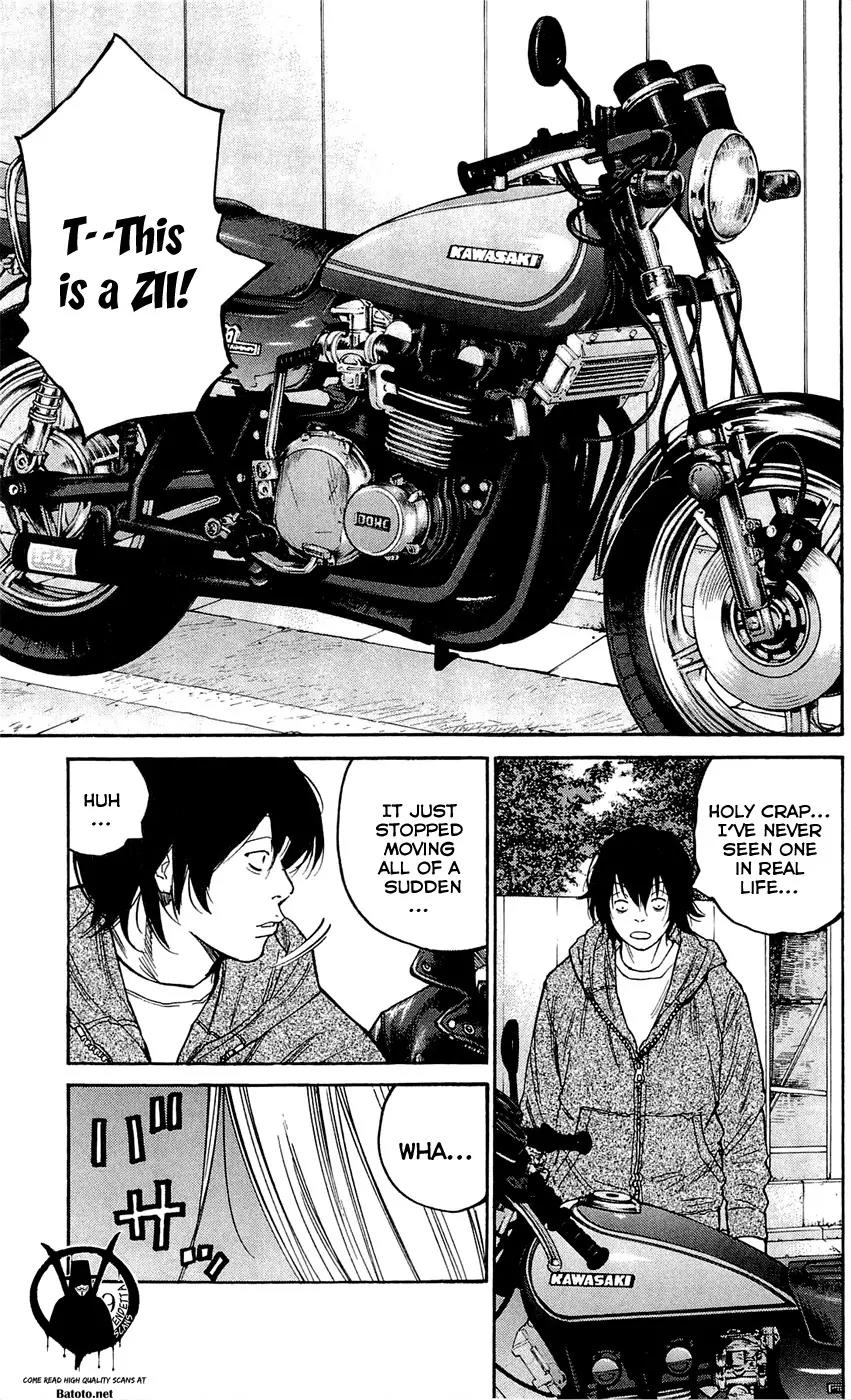 Clover (TETSUHIRO Hirakawa) Chapter 132 page 15 - Chapter 132: The person on the ZII