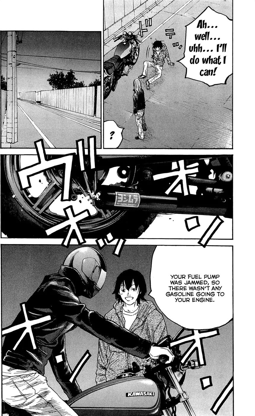 Clover (TETSUHIRO Hirakawa) Chapter 132 page 18 - Chapter 132: The person on the ZII