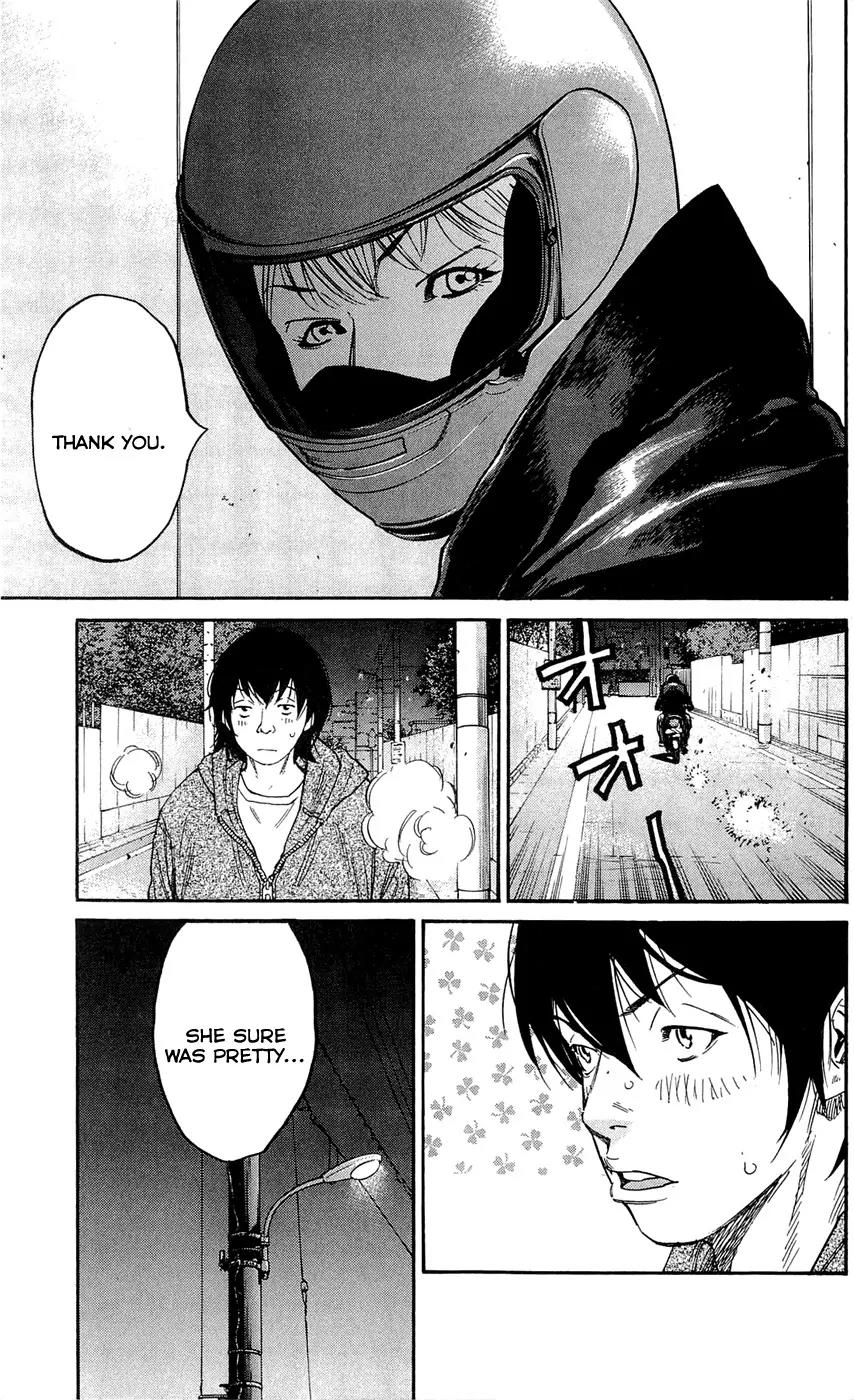 Clover (TETSUHIRO Hirakawa) Chapter 132 page 19 - Chapter 132: The person on the ZII