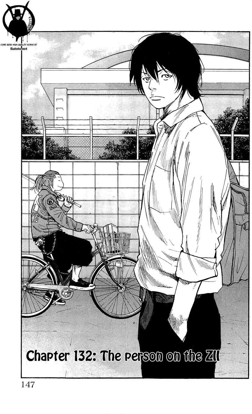 Clover (TETSUHIRO Hirakawa) Chapter 132 page 3 - Chapter 132: The person on the ZII