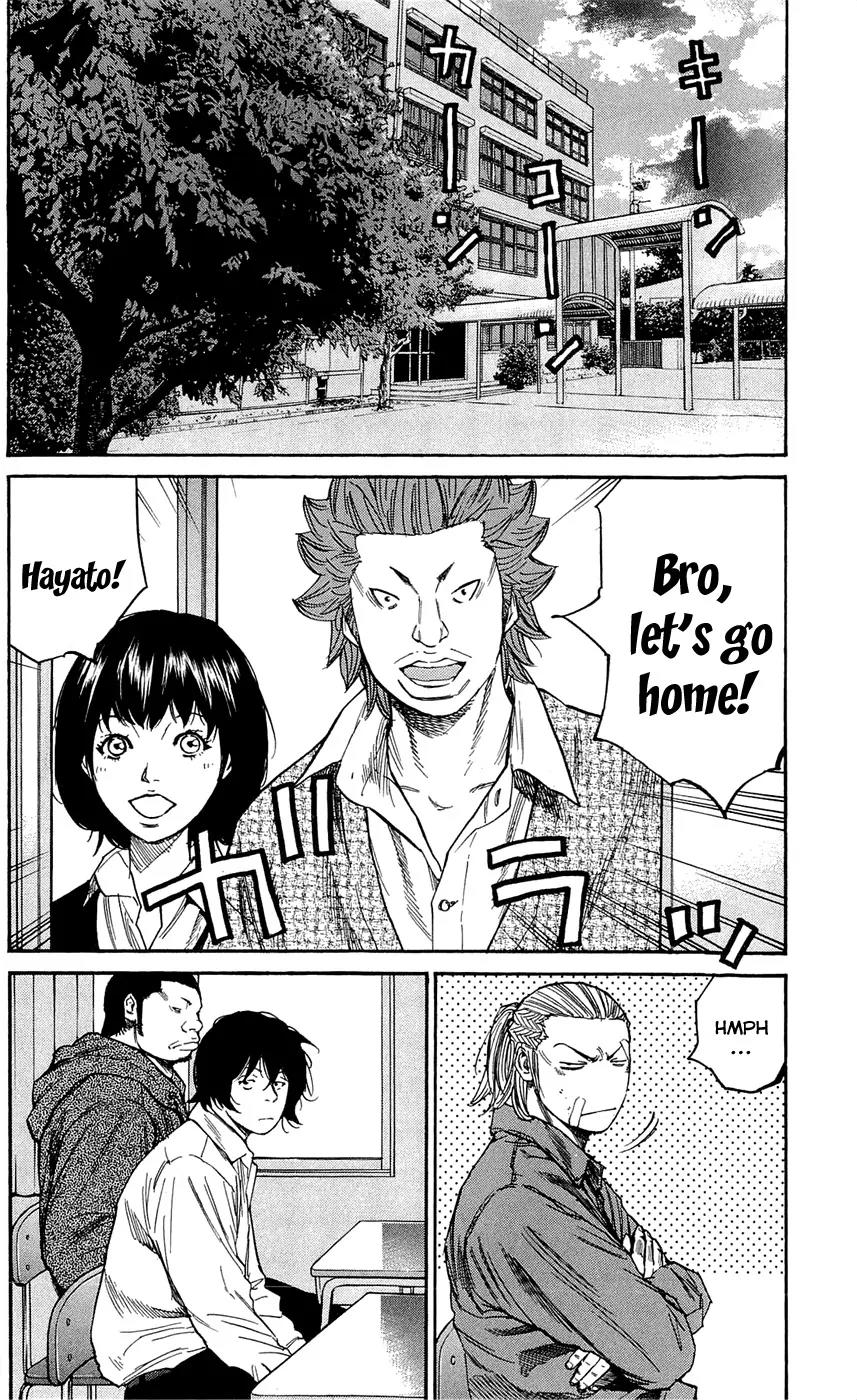 Clover (TETSUHIRO Hirakawa) Chapter 132 page 4 - Chapter 132: The person on the ZII