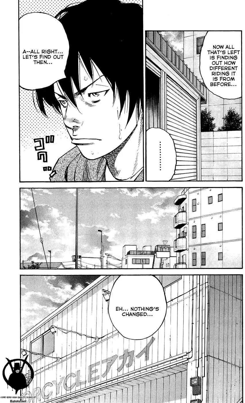Clover (TETSUHIRO Hirakawa) Chapter 132 page 9 - Chapter 132: The person on the ZII