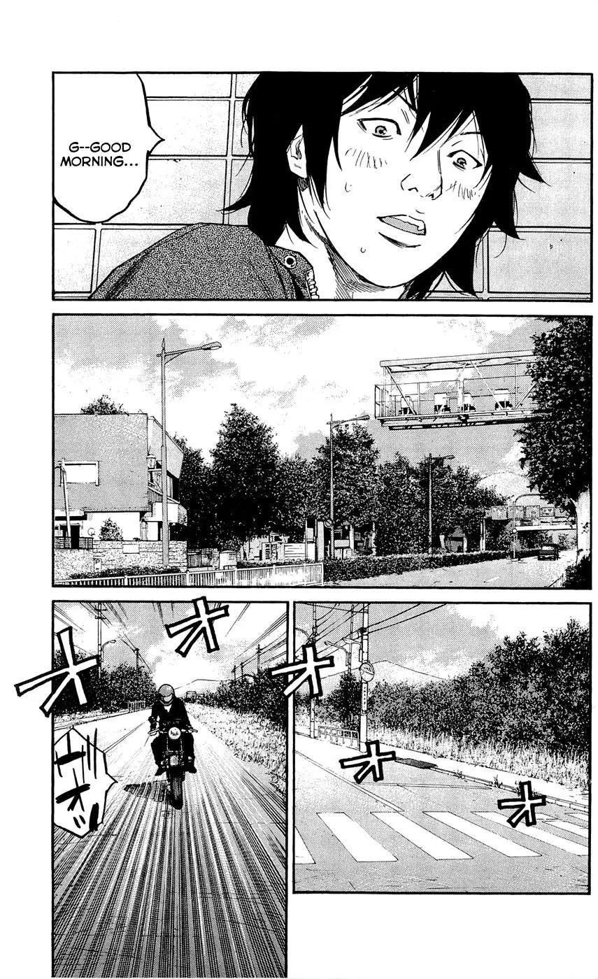 Clover (TETSUHIRO Hirakawa) Chapter 133 page 11 - Chapter 133: Mizusawa Natsuko