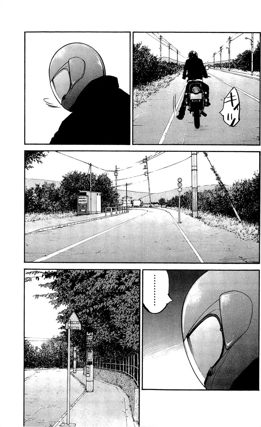 Clover (TETSUHIRO Hirakawa) Chapter 133 page 13 - Chapter 133: Mizusawa Natsuko
