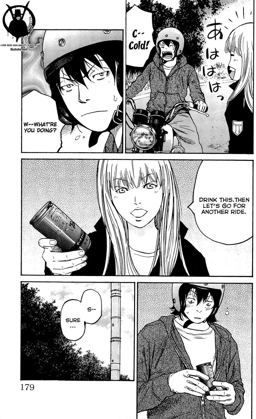 Clover (TETSUHIRO Hirakawa) Chapter 133 page 15 - Chapter 133: Mizusawa Natsuko