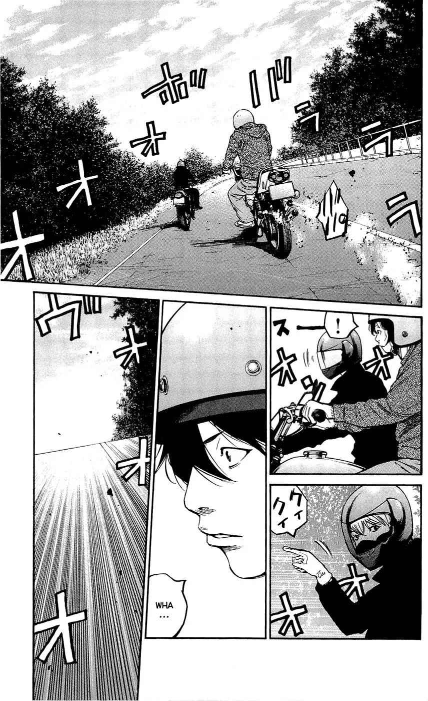 Clover (TETSUHIRO Hirakawa) Chapter 133 page 17 - Chapter 133: Mizusawa Natsuko