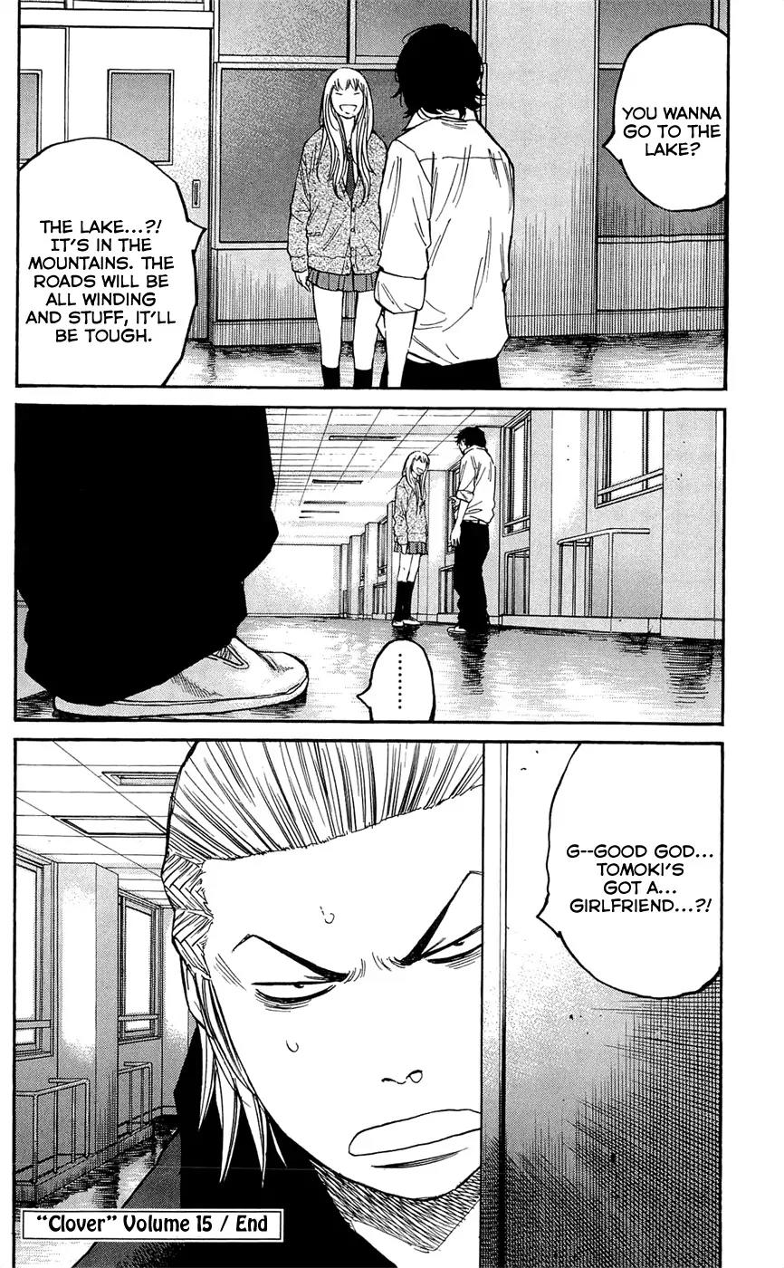 Clover (TETSUHIRO Hirakawa) Chapter 133 page 22 - Chapter 133: Mizusawa Natsuko