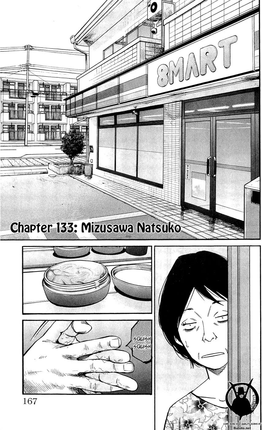 Clover (TETSUHIRO Hirakawa) Chapter 133 page 3 - Chapter 133: Mizusawa Natsuko
