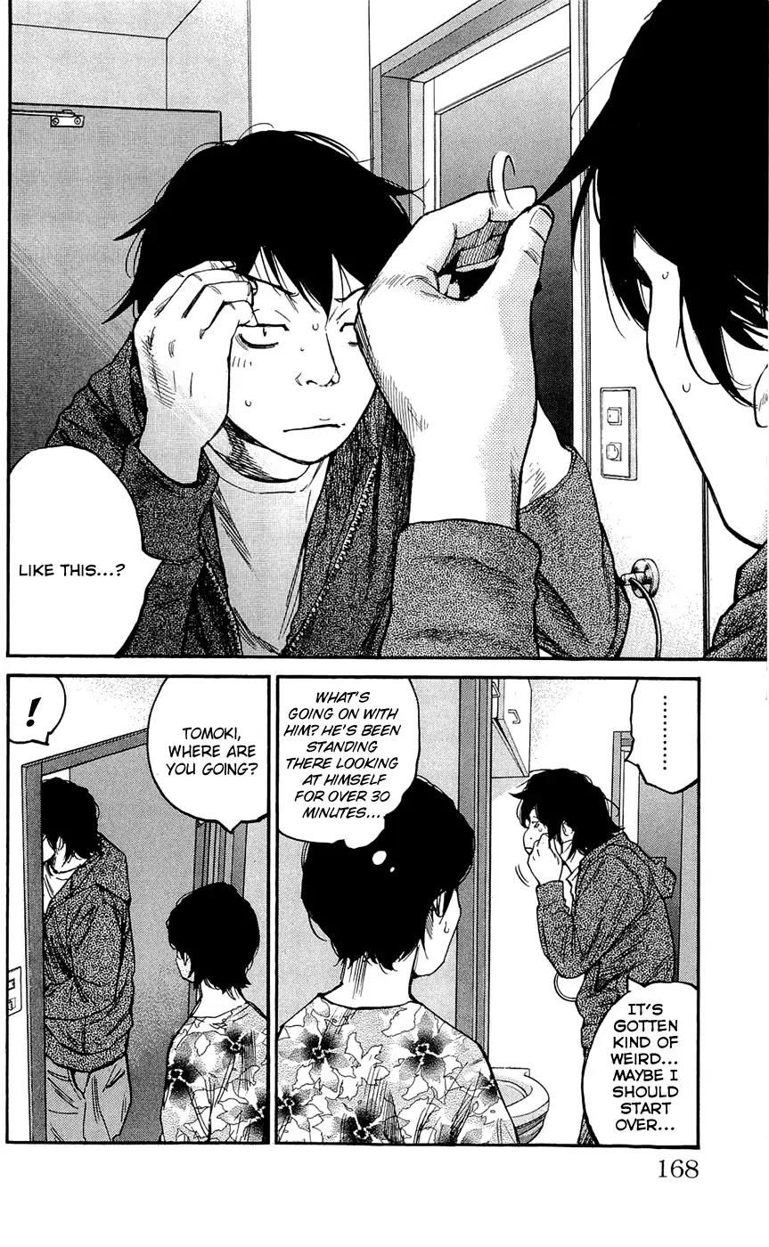Clover (TETSUHIRO Hirakawa) Chapter 133 page 4 - Chapter 133: Mizusawa Natsuko