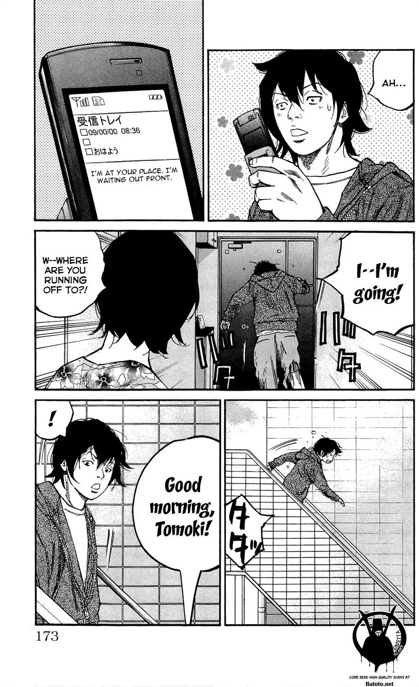 Clover (TETSUHIRO Hirakawa) Chapter 133 page 9 - Chapter 133: Mizusawa Natsuko