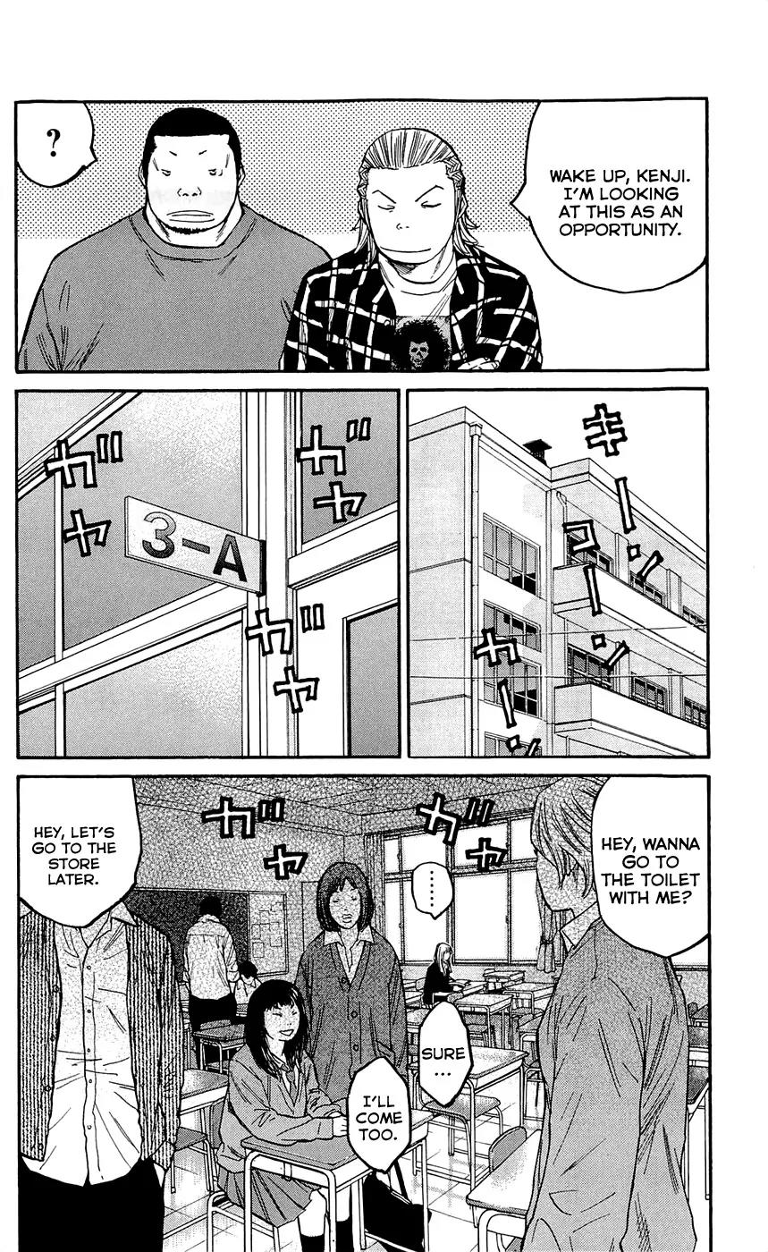 Clover (TETSUHIRO Hirakawa) Chapter 134 page 13 - Chapter 134: Let's Make Some Friends