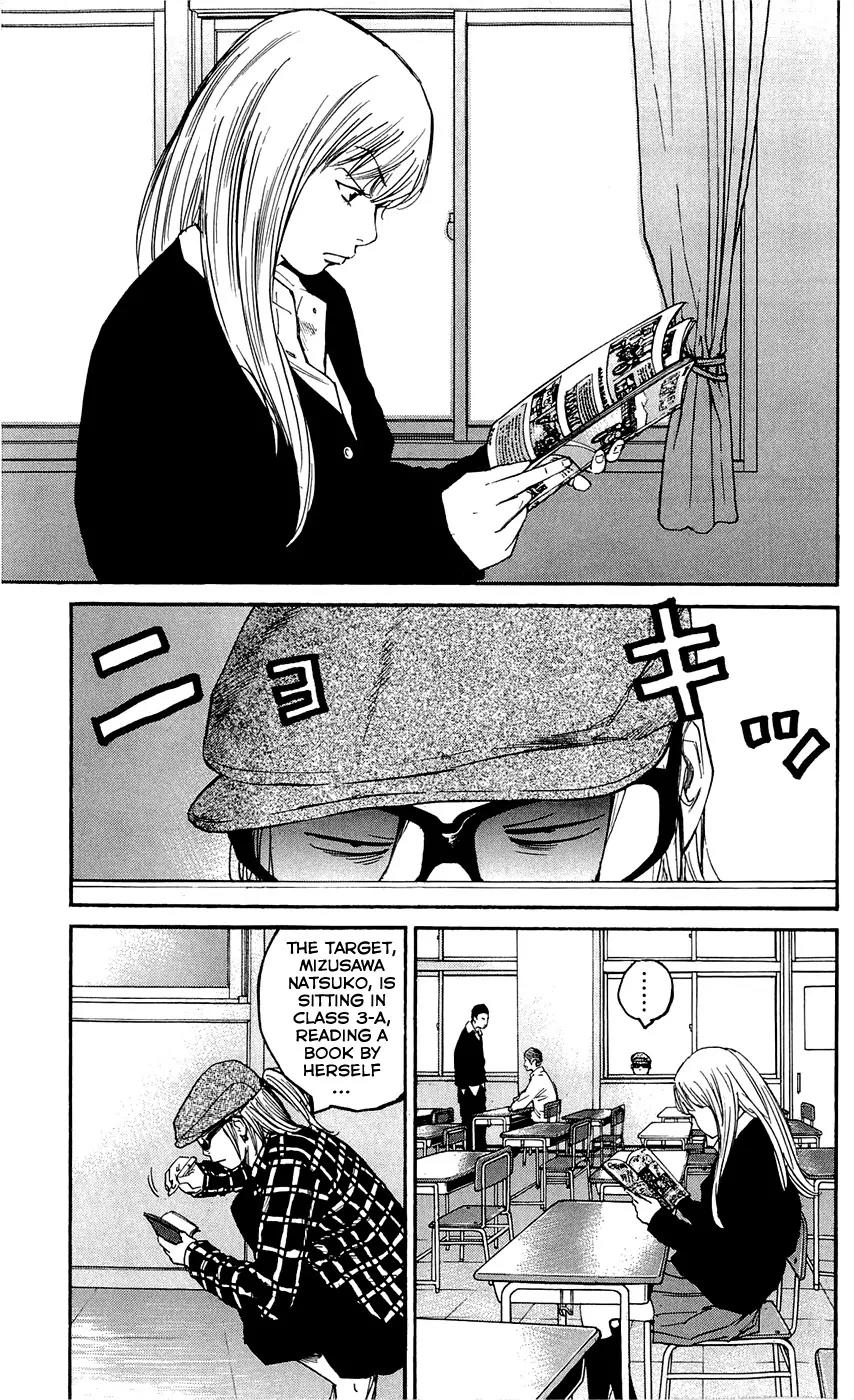 Clover (TETSUHIRO Hirakawa) Chapter 134 page 14 - Chapter 134: Let's Make Some Friends