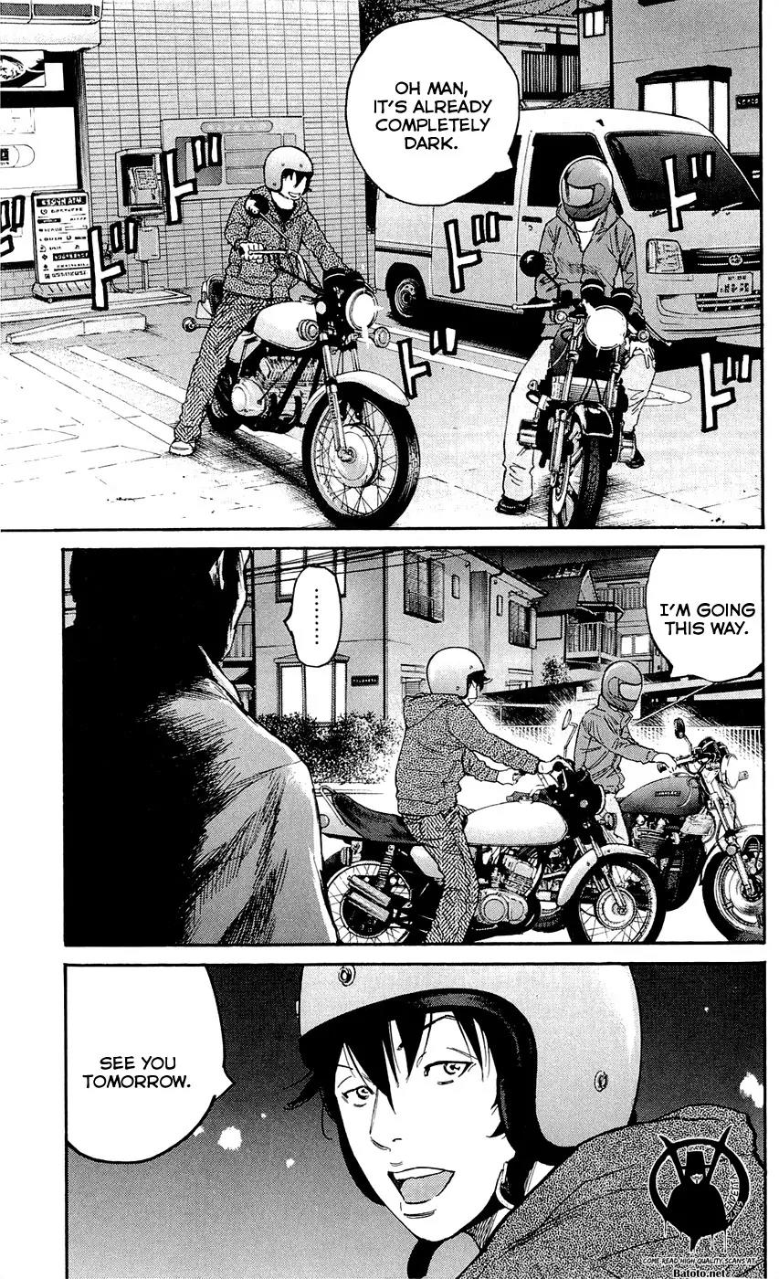 Clover (TETSUHIRO Hirakawa) Chapter 134 page 28 - Chapter 134: Let's Make Some Friends