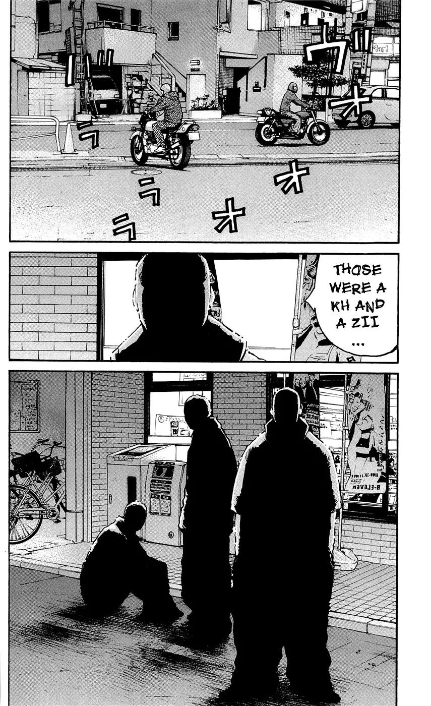 Clover (TETSUHIRO Hirakawa) Chapter 134 page 29 - Chapter 134: Let's Make Some Friends