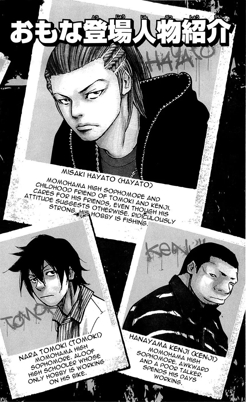 Clover (TETSUHIRO Hirakawa) Chapter 134 page 7 - Chapter 134: Let's Make Some Friends