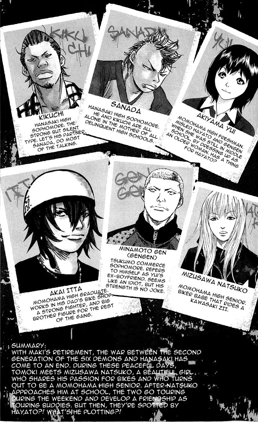 Clover (TETSUHIRO Hirakawa) Chapter 134 page 8 - Chapter 134: Let's Make Some Friends