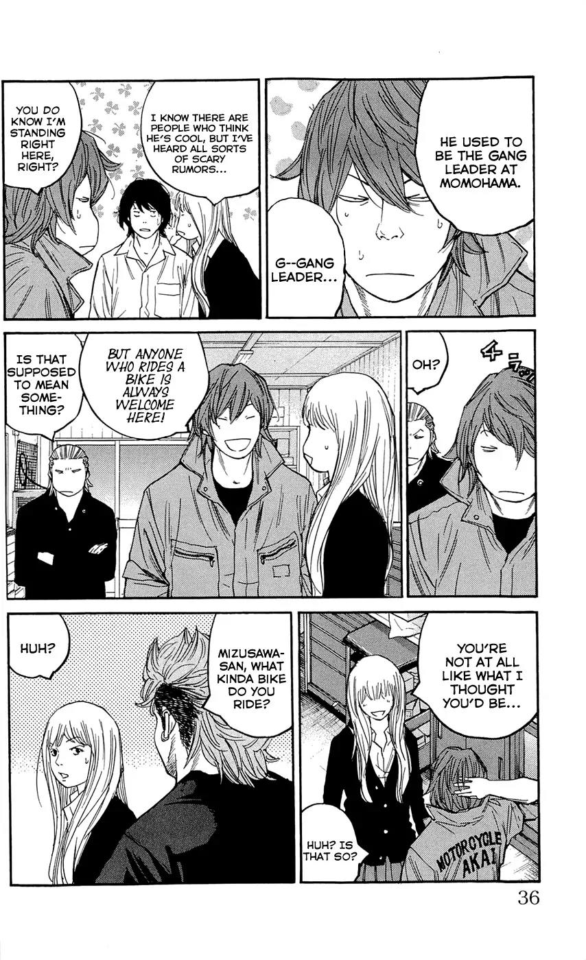 Clover (TETSUHIRO Hirakawa) Chapter 135 page 12 - Chapter 135: Bike Thieves