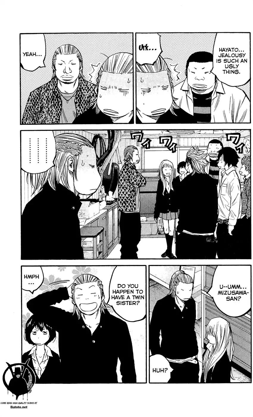 Clover (TETSUHIRO Hirakawa) Chapter 135 page 15 - Chapter 135: Bike Thieves