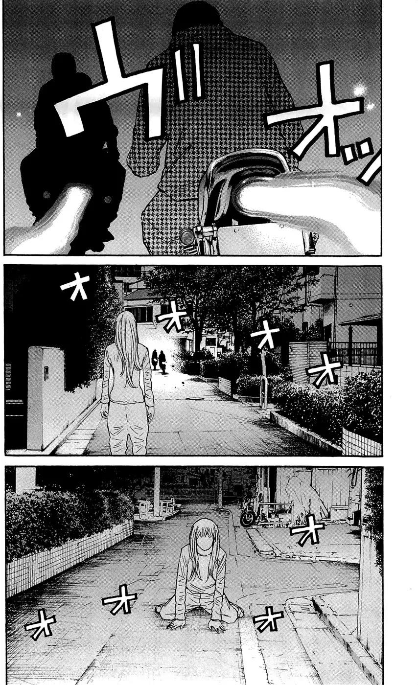 Clover (TETSUHIRO Hirakawa) Chapter 135 page 22 - Chapter 135: Bike Thieves