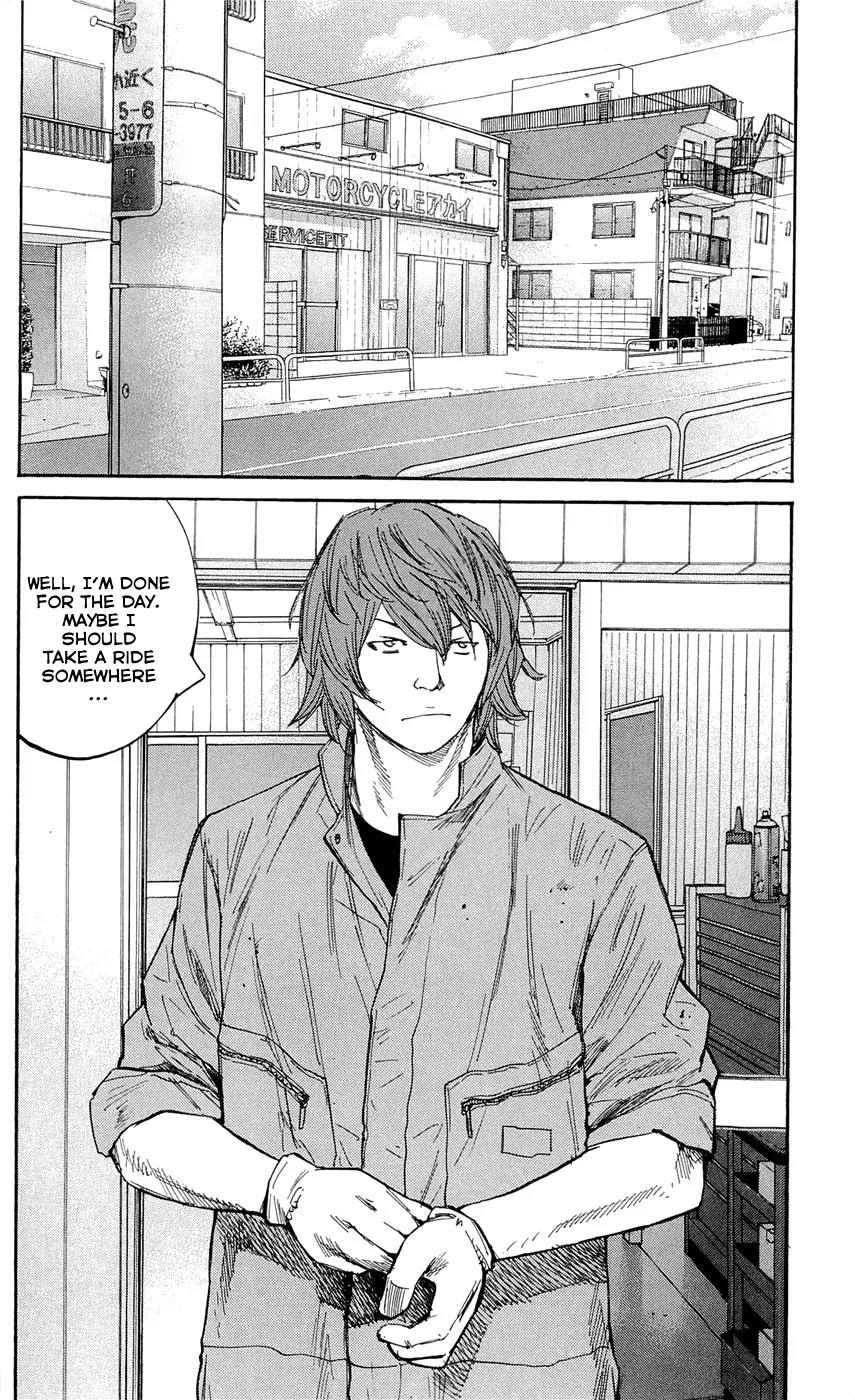 Clover (TETSUHIRO Hirakawa) Chapter 135 page 4 - Chapter 135: Bike Thieves