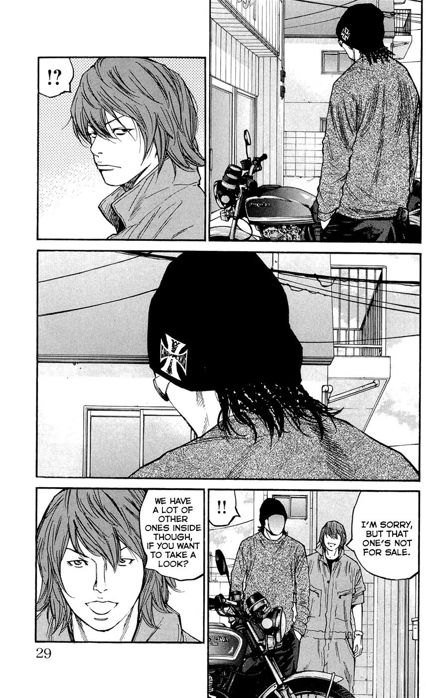 Clover (TETSUHIRO Hirakawa) Chapter 135 page 5 - Chapter 135: Bike Thieves