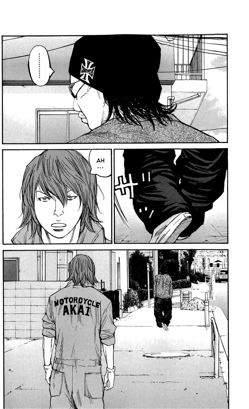 Clover (TETSUHIRO Hirakawa) Chapter 135 page 6 - Chapter 135: Bike Thieves