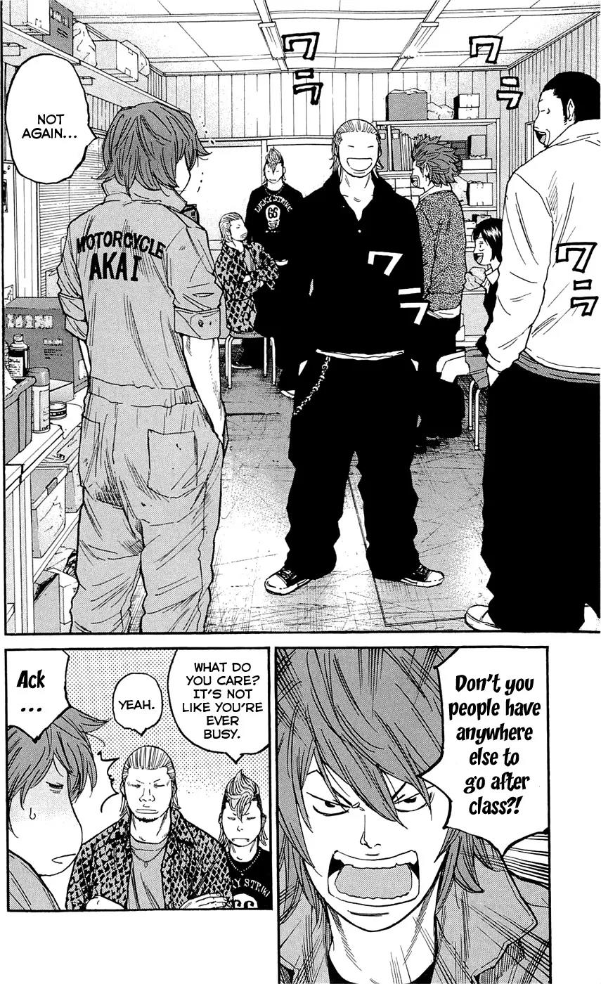 Clover (TETSUHIRO Hirakawa) Chapter 135 page 8 - Chapter 135: Bike Thieves