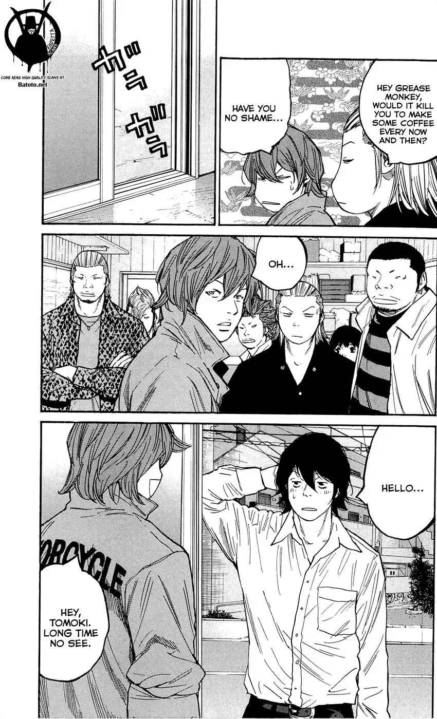 Clover (TETSUHIRO Hirakawa) Chapter 135 page 9 - Chapter 135: Bike Thieves