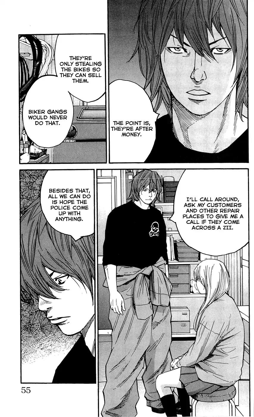 Clover (TETSUHIRO Hirakawa) Chapter 136 page 11 - Chapter 136: Tomoki Rising
