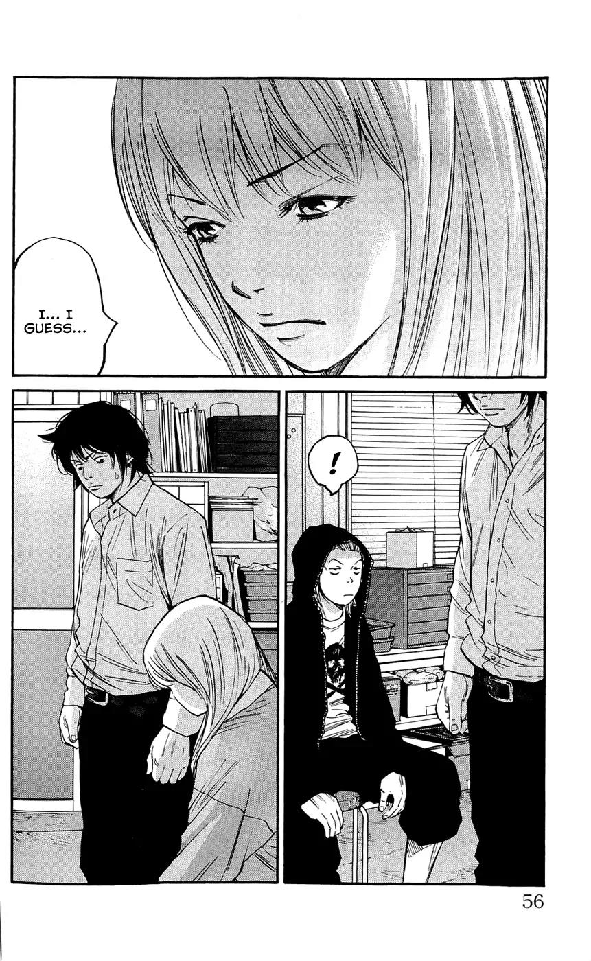 Clover (TETSUHIRO Hirakawa) Chapter 136 page 12 - Chapter 136: Tomoki Rising