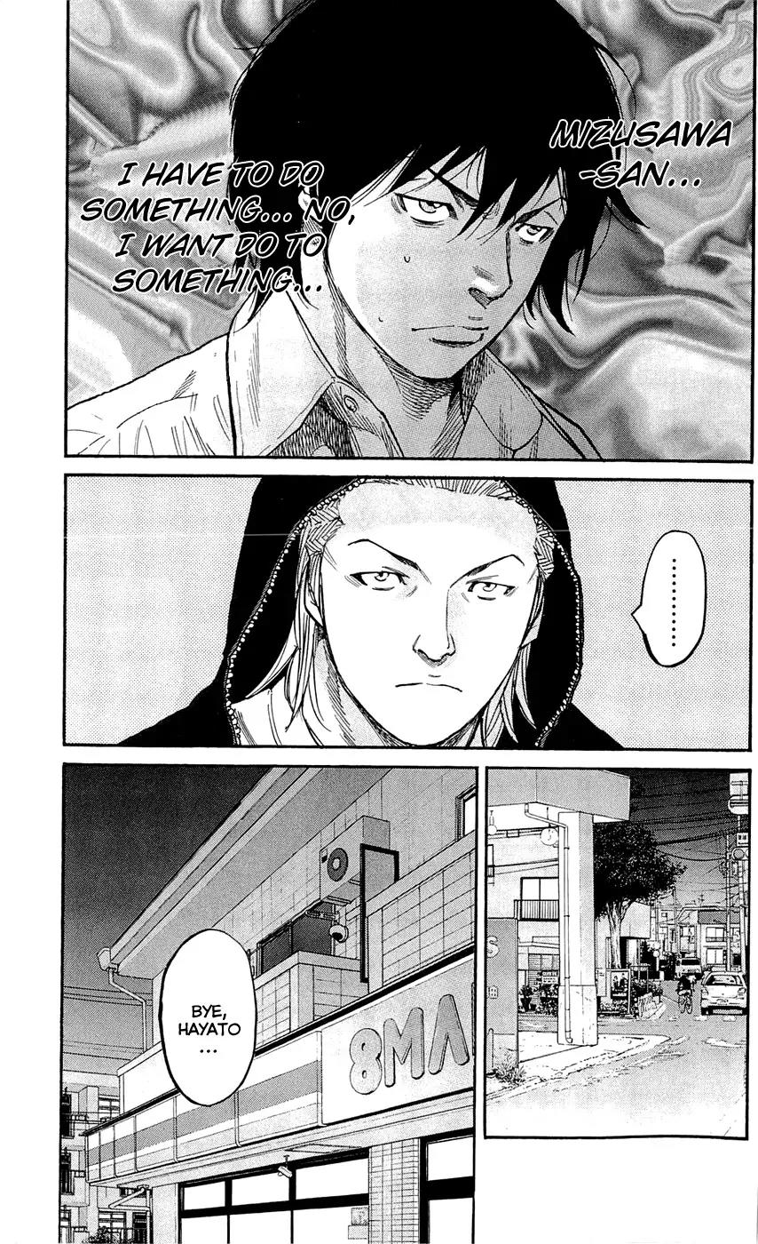 Clover (TETSUHIRO Hirakawa) Chapter 136 page 13 - Chapter 136: Tomoki Rising