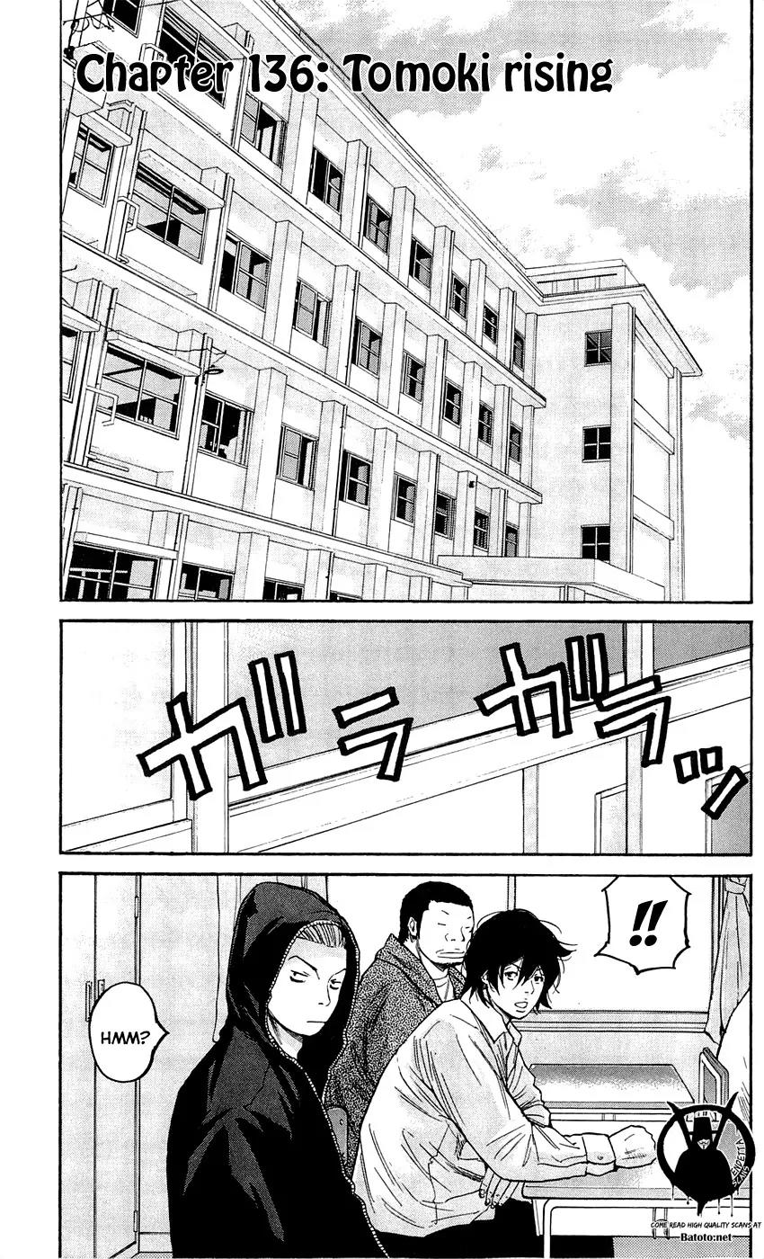 Clover (TETSUHIRO Hirakawa) Chapter 136 page 3 - Chapter 136: Tomoki Rising