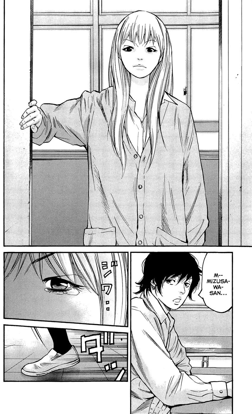 Clover (TETSUHIRO Hirakawa) Chapter 136 page 4 - Chapter 136: Tomoki Rising