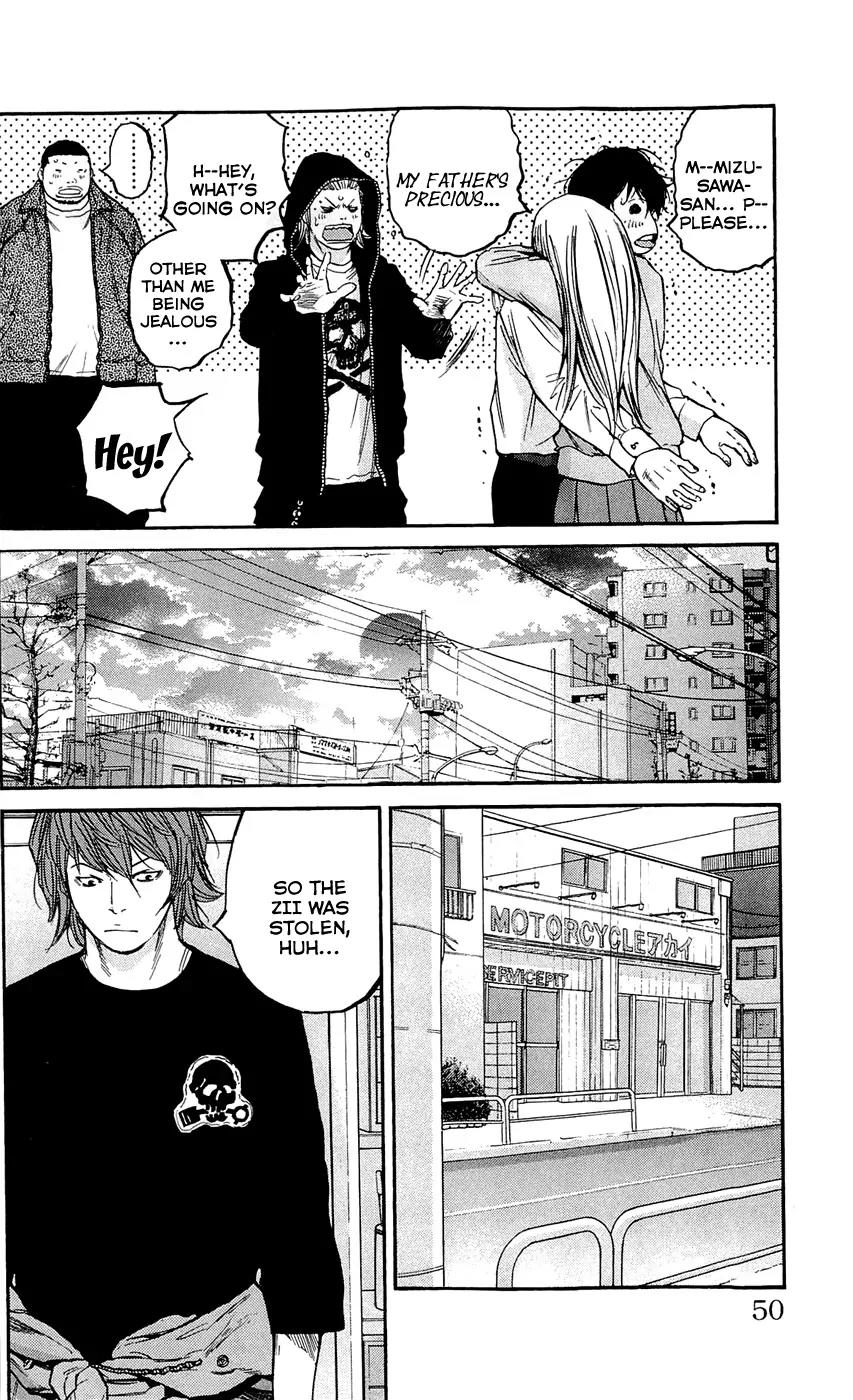 Clover (TETSUHIRO Hirakawa) Chapter 136 page 6 - Chapter 136: Tomoki Rising