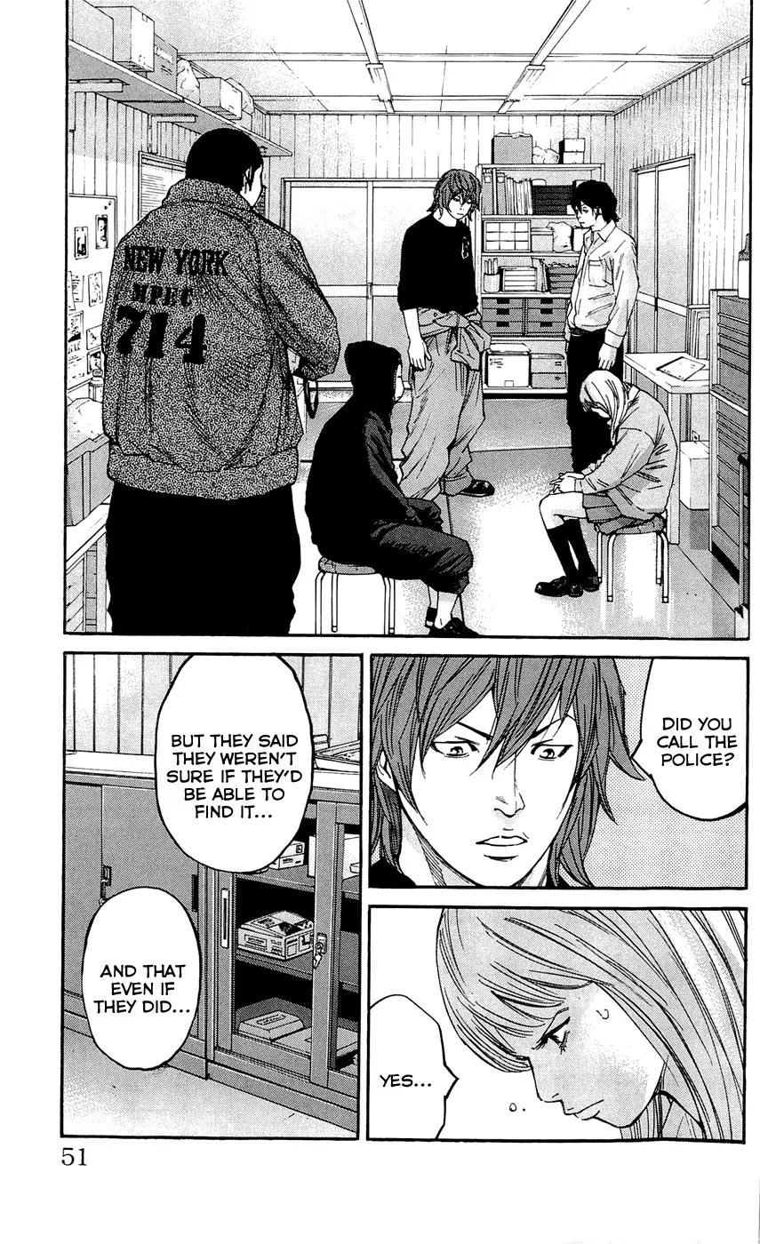 Clover (TETSUHIRO Hirakawa) Chapter 136 page 7 - Chapter 136: Tomoki Rising