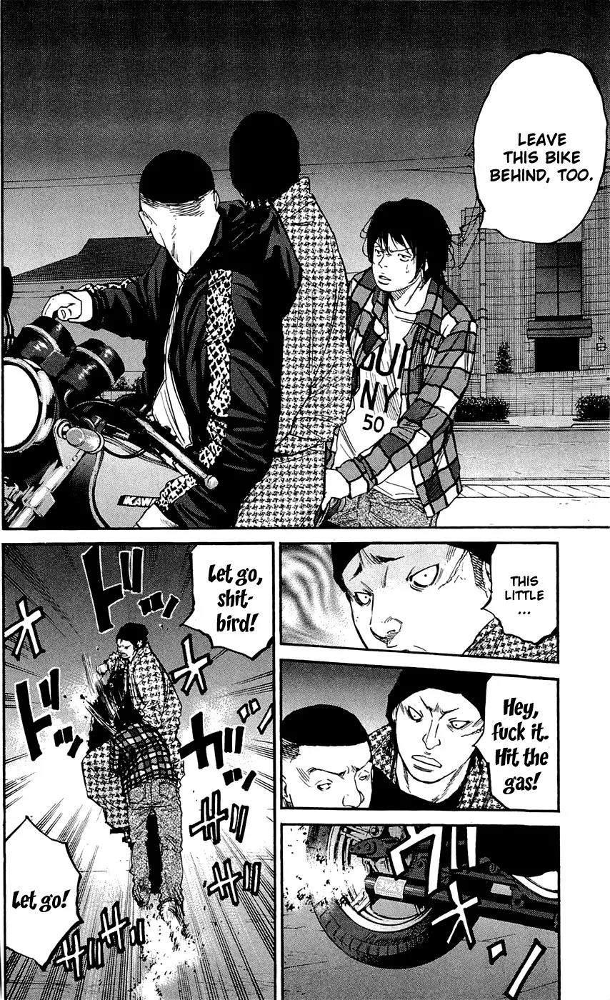 Clover (TETSUHIRO Hirakawa) Chapter 137 page 10 - Chapter 137: Bike Thieves vs Tomoki